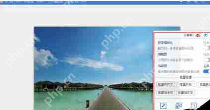 2345看图王中照片怎么进行打印？打印照片方法详解