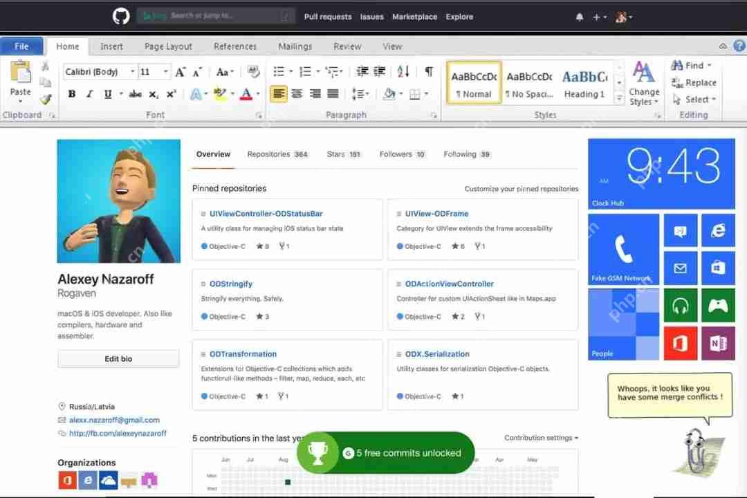 微軟收購 GitHub 后對我們有什么影響？