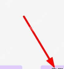 网易云音乐我的内在外在人格测试怎么弄 我的内在外在人格测试进入方法详解