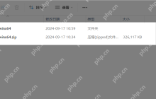 基于windows的mysql5.7安装配置教程