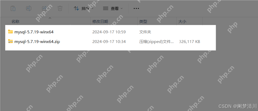 基于windows的mysql5.7安裝配置教程 - 小浪云數據