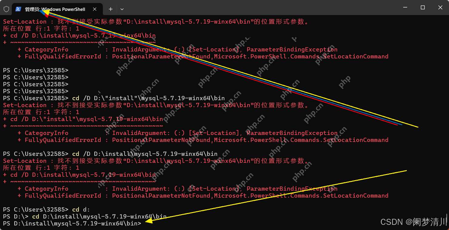 基于windows的mysql5.7安裝配置教程 基于windows的mysql5.7安裝配置教程