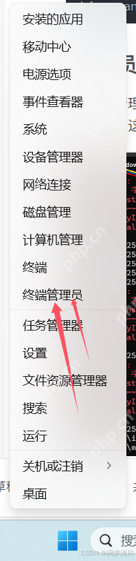 基于windows的mysql5.7安裝配置教程 基于windows的mysql5.7安裝配置教程