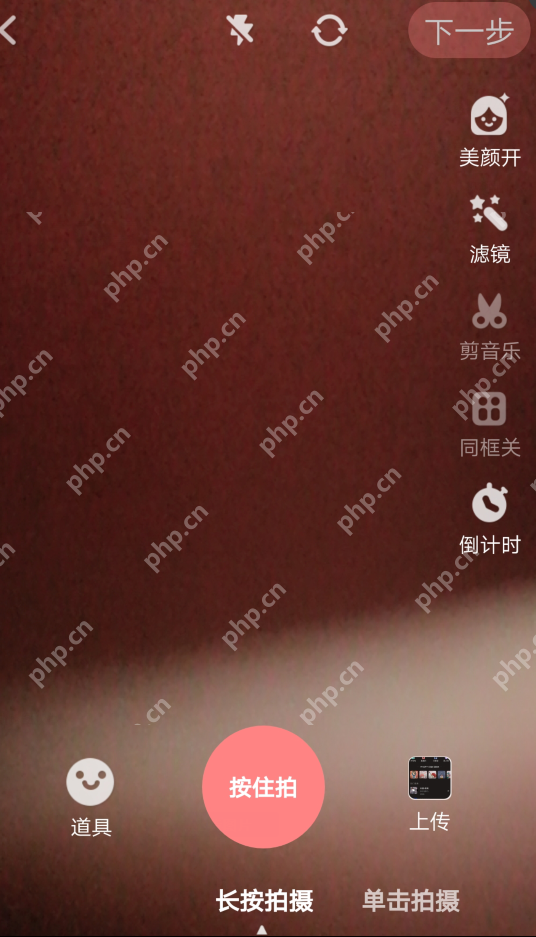 怎么使用kilakila录像？使用kilakila录像的操作步骤一览