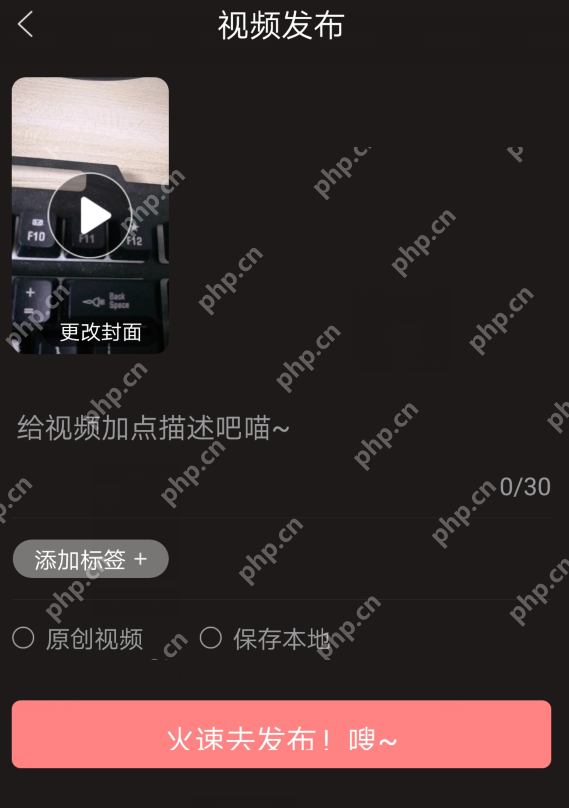 怎么使用kilakila录像？使用kilakila录像的操作步骤一览