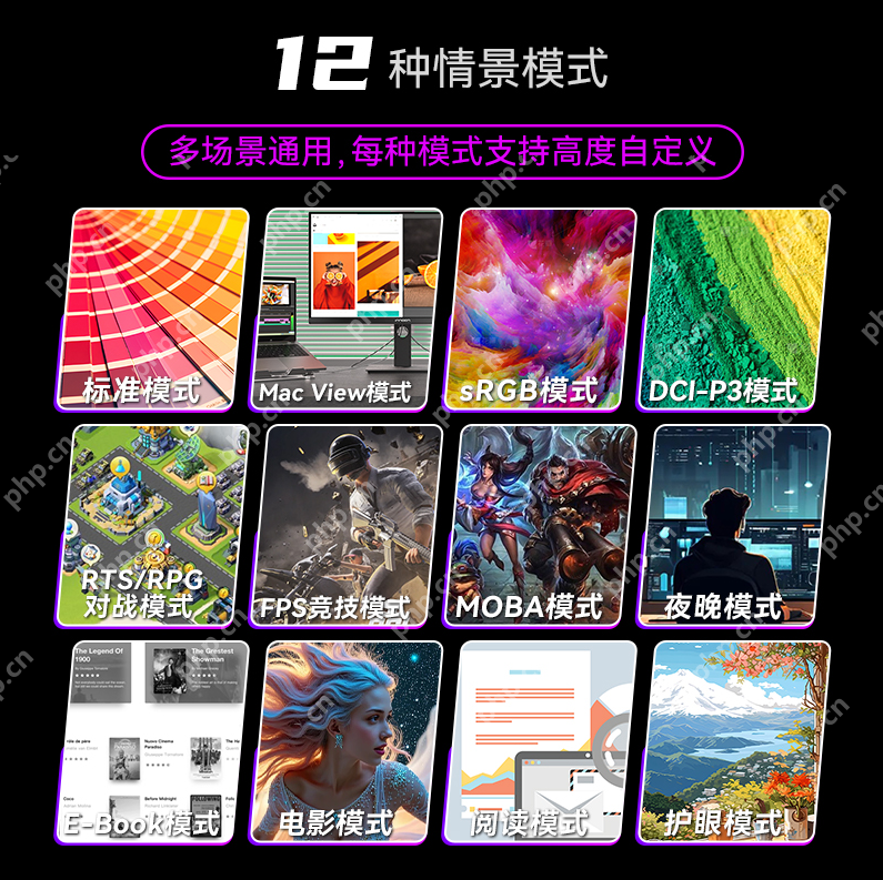 联合创新发布27G2T电竞显示器：320Hz+广色域，千元档颠覆高端市场