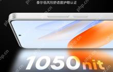还在用伤眼的OLED吗?魅族Note16预热 搭载LCD护眼屏!