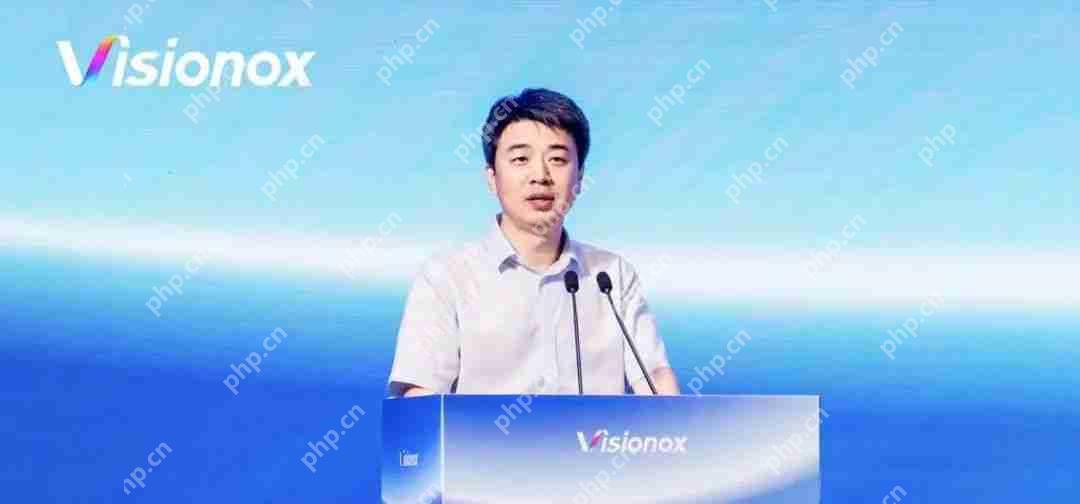 维信诺举行“创新共生 质赢未来”2025产业生态伙伴大会