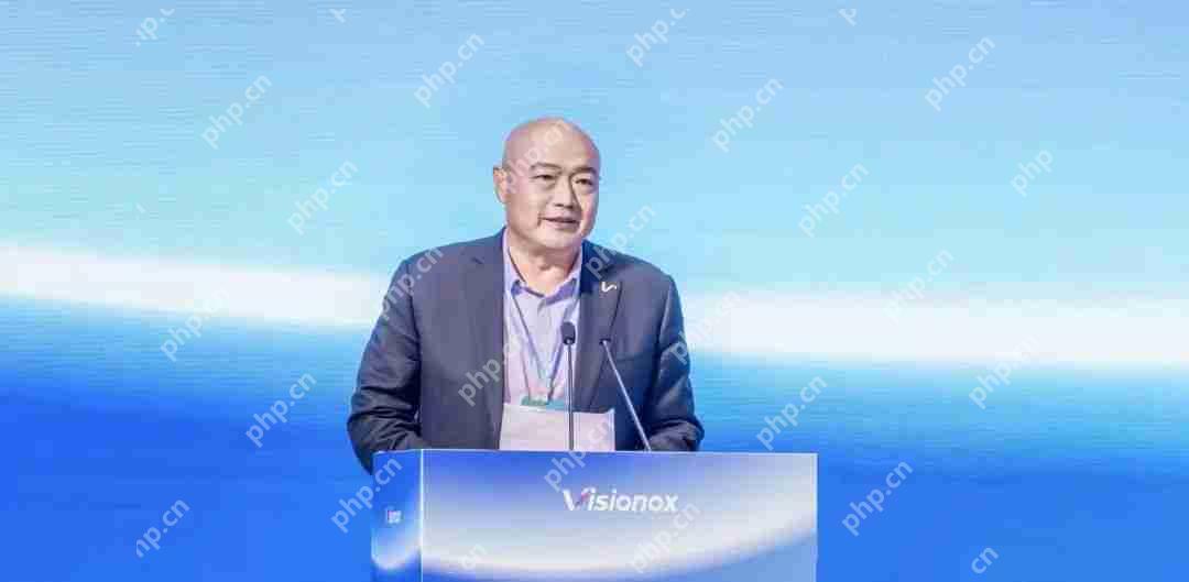 维信诺举行“创新共生 质赢未来”2025产业生态伙伴大会