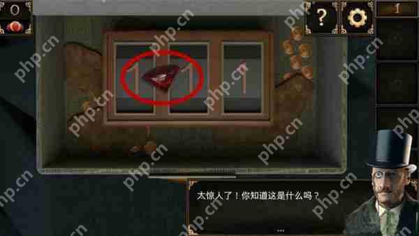 密室逃脱10侦探风云第1关攻略图解-密室逃脱10第一关钻头通关图文攻略