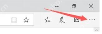 edge浏览器怎么长截图-edge浏览器长截图的方法