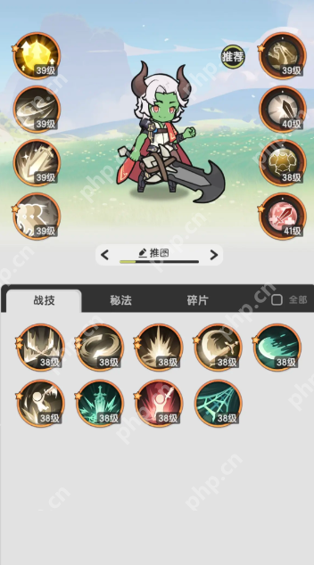 杖剑传说石碑遗迹三怎么通关-杖剑传说石碑遗迹三打法技巧一览