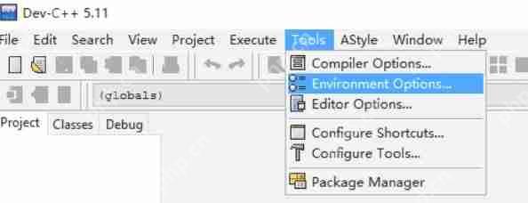 Dev c++怎么去除最后输出的程序运行时间-Dev c++去除最后输出的程序运行时间的方法