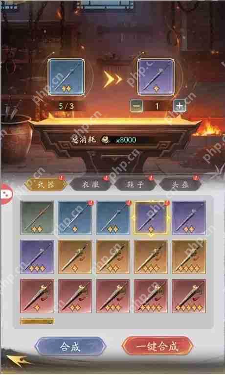 不良人破局装备怎么获得-不良人破局装备获取攻略