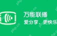 爱奇艺万能播放器怎么允许显示播放器提示？-爱奇艺万能播放器允许显示播放器提示的方法