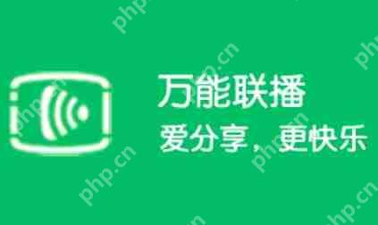 爱奇艺万能播放器怎么允许显示播放器提示？-爱奇艺万能播放器允许显示播放器提示的方法