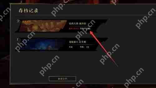 ce修改器怎么修改枪火重生-ce修改器修改枪火重生的方法