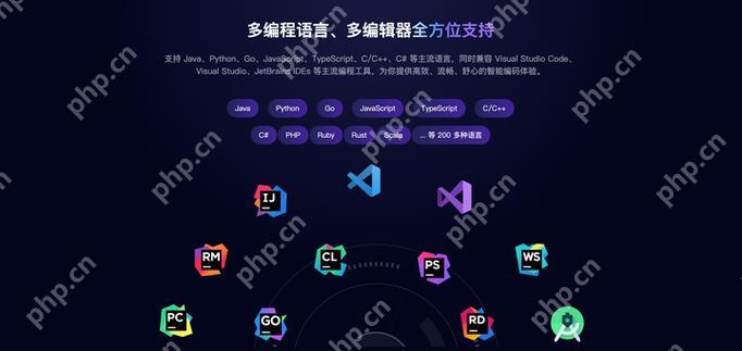 怎么用通义灵码做一个游戏