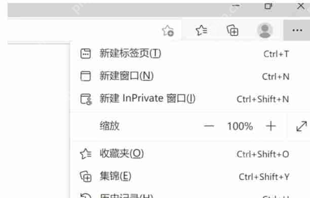 edge浏览器怎么设置字体大小-edge浏览器设置字体大小的方法