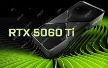 5060Ti 8GB性能暴降？PCIe 4.0主板帧数表现大跌一成