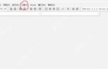 Dev c++怎么换背景-Dev c++换背景的方法