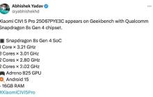 小米Civi 5 Pro现身Geekbench 或搭载骁龙8s Gen 4！