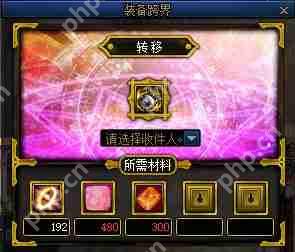 dnf金绿柱石有什么用-金绿柱石作用介绍