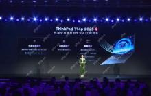 联想推出2025年ThinkPad T14p新品：Ultra 5/9处理器
