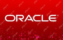 oracle怎么取百分之五十数