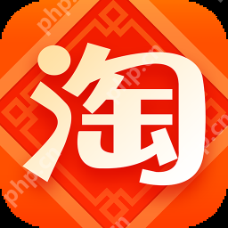 在淘宝里如何查找购买历史记录？查找购买历史记录的操作流程分享