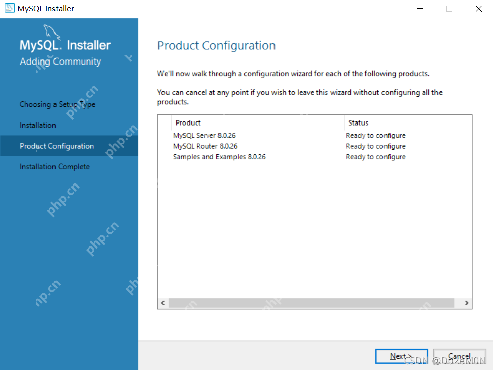 Windows下安裝MySQL