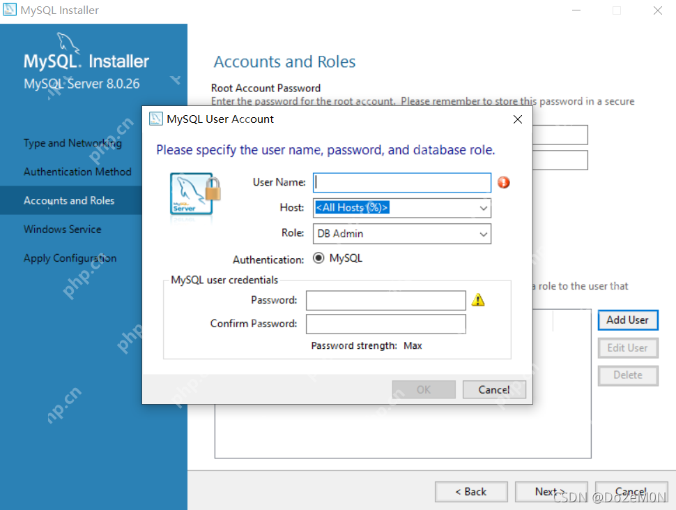 Windows下安裝MySQL