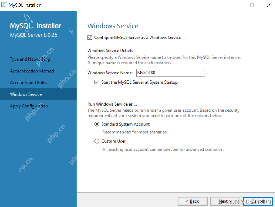 Windows下安裝MySQL
