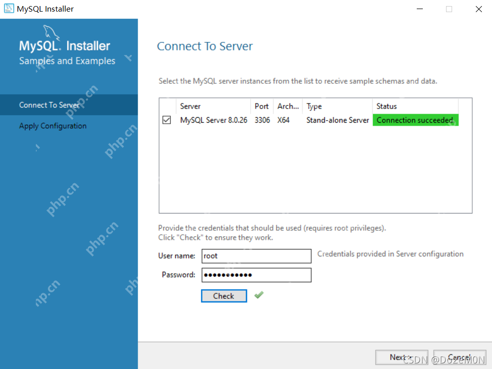 Windows下安裝MySQL