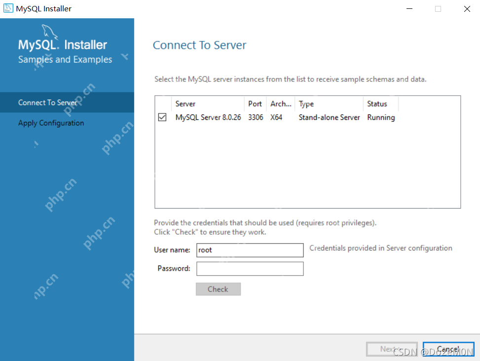 Windows下安裝MySQL