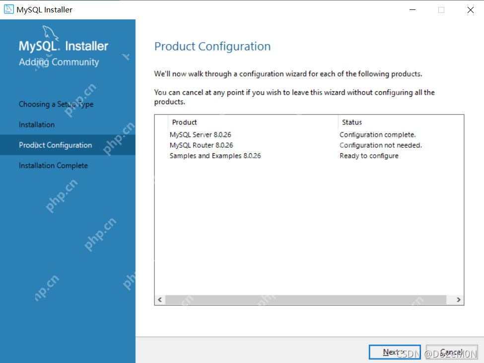 Windows下安裝MySQL