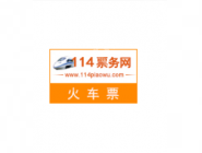 在114票务网里怎么将酒店订单取消？取消酒店订单的流程分享