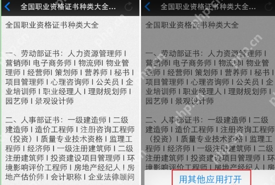 阅读星APP怎么导入书籍？阅读星导入书籍的方法分享