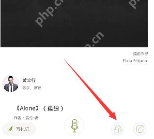 在为你读诗里怎么关注别人？为你读诗关注别人的流程说明