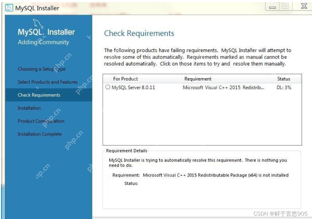 Windows下通過MySQL Installer安裝MySQL服務