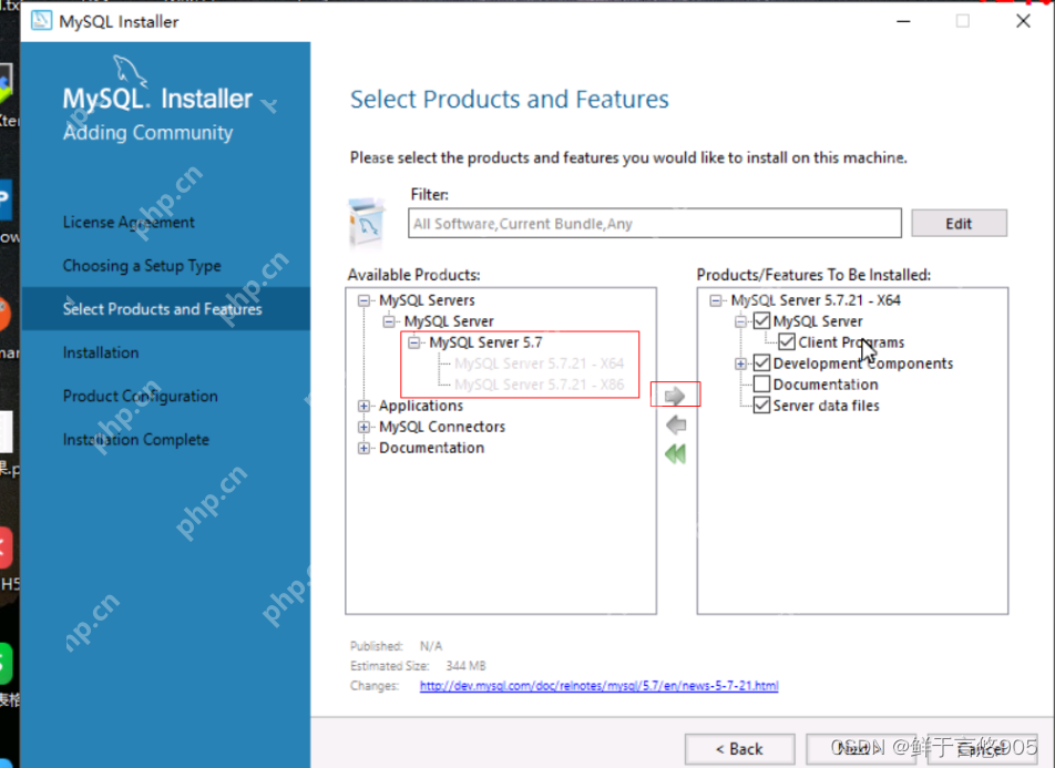Windows下通過MySQL Installer安裝MySQL服務