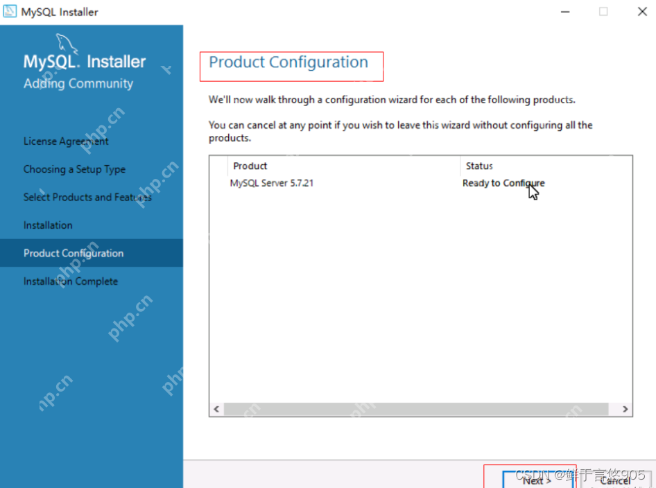 Windows下通過MySQL Installer安裝MySQL服務