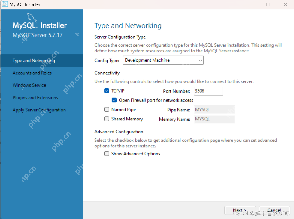 Windows下通過MySQL Installer安裝MySQL服務