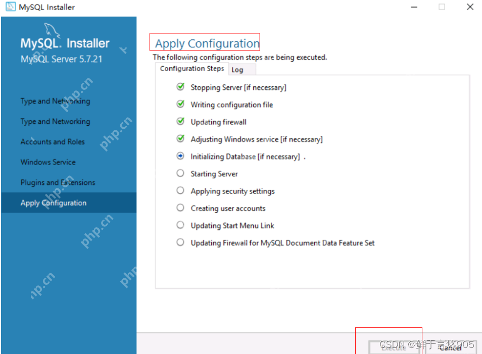 Windows下通過MySQL Installer安裝MySQL服務