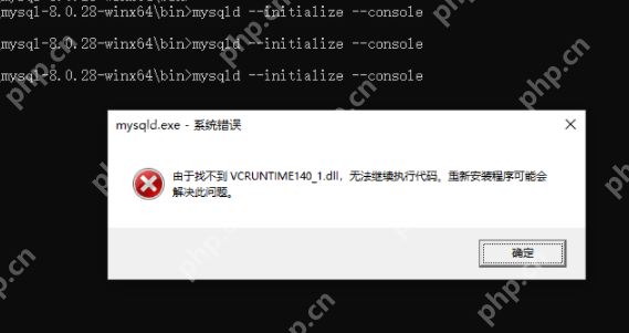 windows安裝MYSQL windows安裝MYSQL