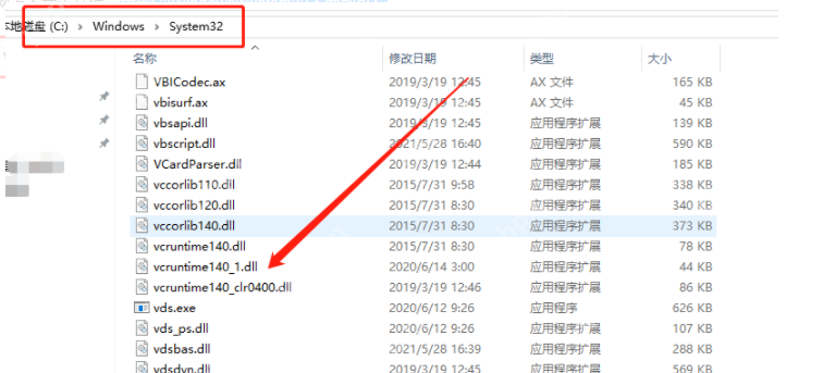 windows安裝MYSQL windows安裝MYSQL