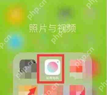 抖音APP怎么拍出麋鹿妆特效？麋鹿妆特效拍摄方法介绍