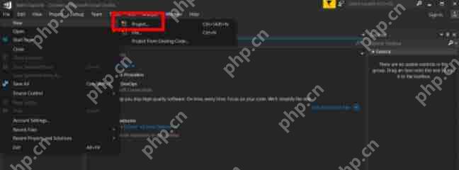 VS2017怎么新建WPF应用程序？新建WPF应用程序方法分享