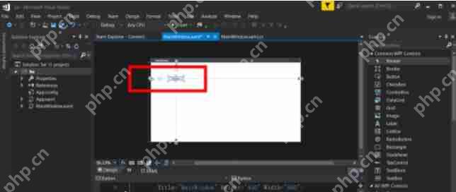 VS2017怎么新建WPF应用程序？新建WPF应用程序方法分享