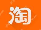 淘宝怎么看我的个人尺码